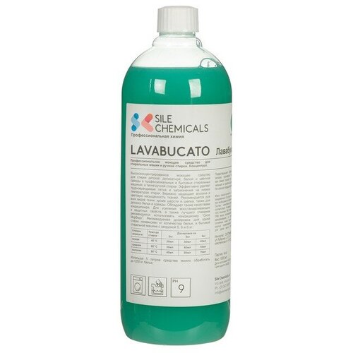 Универсальное жидкое средство для стирки LAVABUCATO, концентрат, 1л