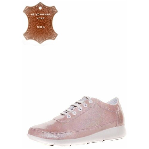 фото Кроссовки , полнота g, размер 38, экрю allee belle