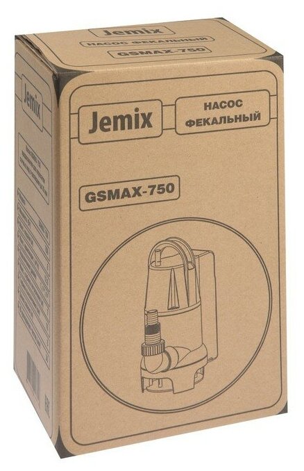 Насос дренажно-фекальный, Jemix, 750 Вт, глубина погружения 7 м, максимальный напор 8 м, 12.5 м3/час, GSMAX-750 - фотография № 7