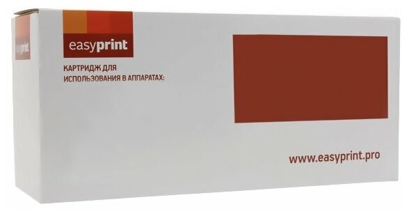 Картридж струйный EasyPrint IH-9362 Black - фото №5