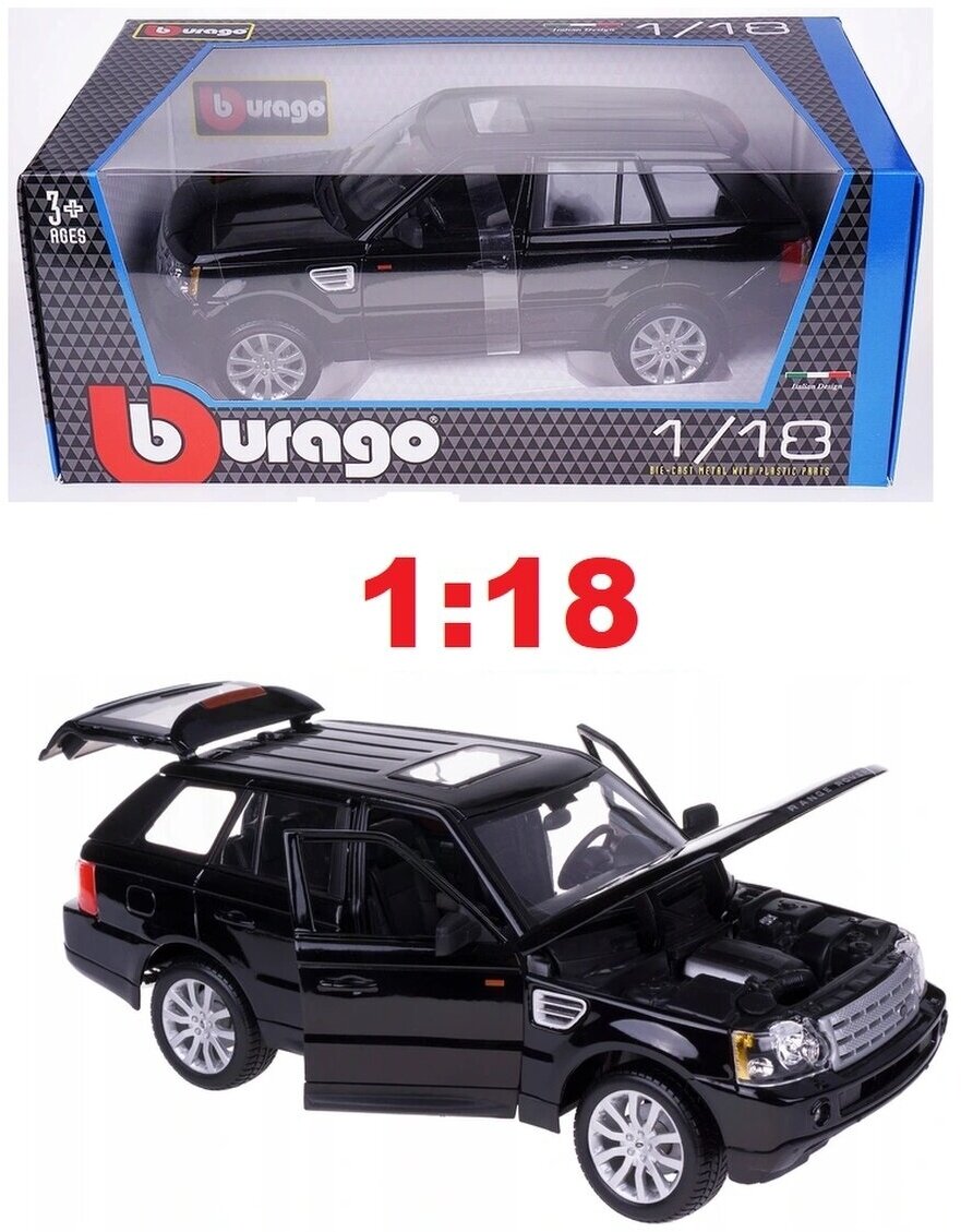 Bburago Машинка металлическая Range Rover Sport, 1:18, черный - фото №16