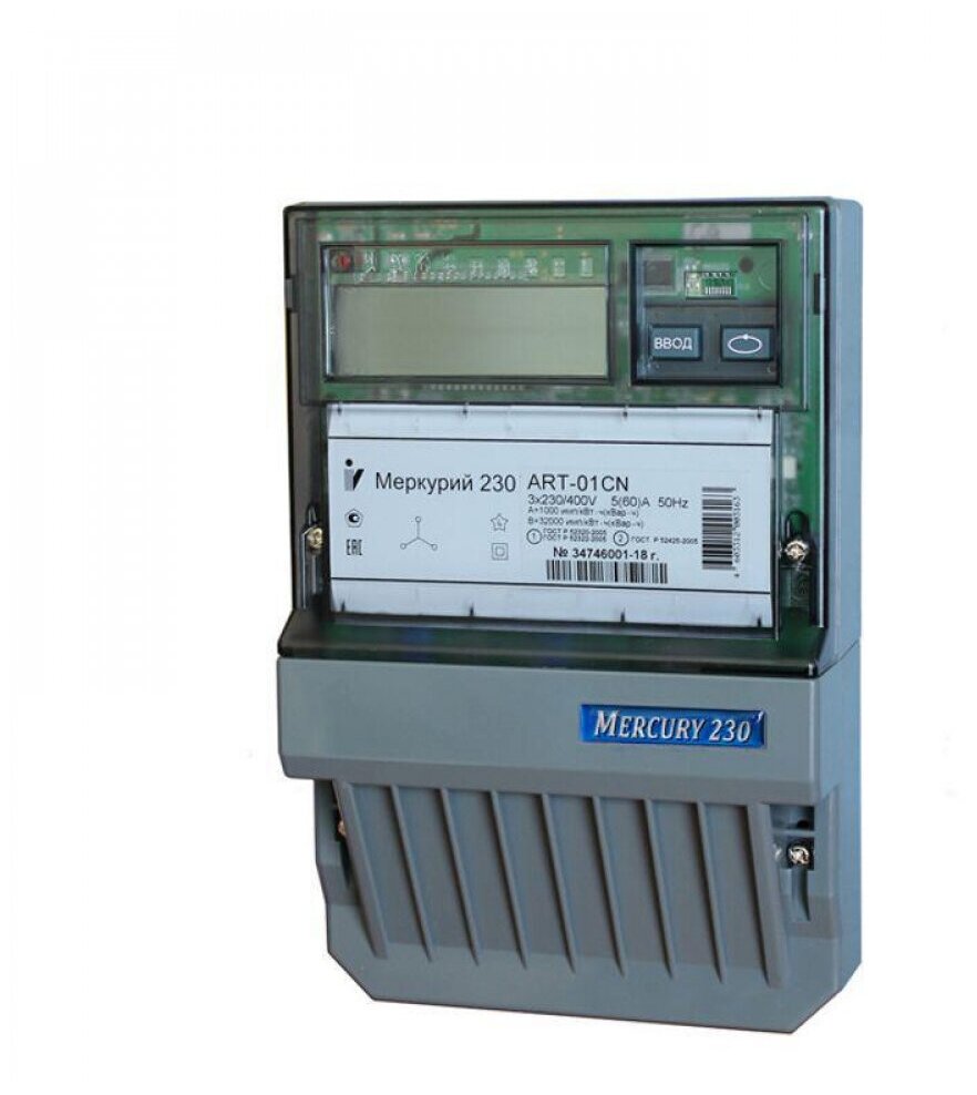 Счетчик электроэнергии трехфазный многотарифный INCOTEX Меркурий 230 ART-01 СLN (2 тарифа) 5(60) А