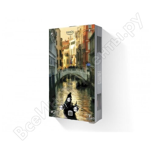 Газовый проточный водонагреватель OASIS Glass 20 TG 1277400₽