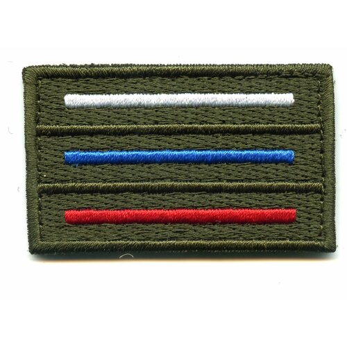 Нашивка (шеврон, патч) на липучке, 