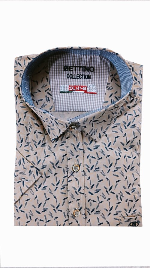 Рубашка Bettino, размер 5XL(64), серый
