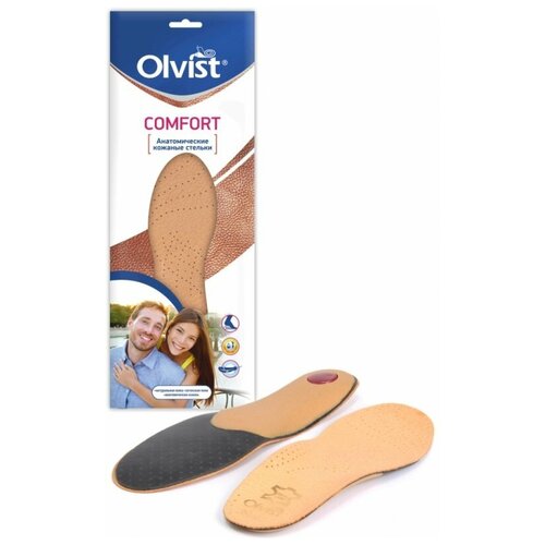 Анатомические/профилактические/ортопедические кожаные стельки COMFORT 39-40