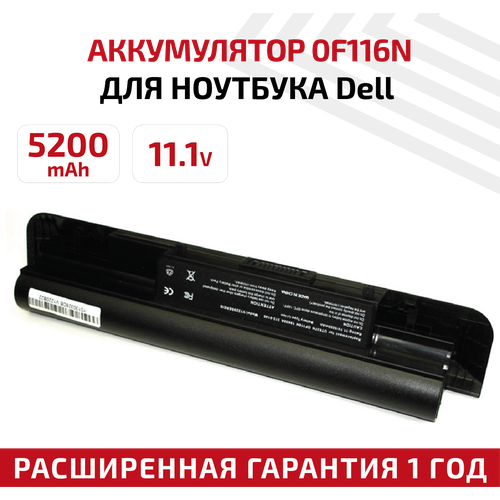 аккумулятор акб аккумуляторная батарея для ноутбука dell xps15 11 1в 5200мач черный Аккумулятор (АКБ, аккумуляторная батарея) для ноутбука Dell Vostro 1220 1220n, 11.1В, 5200мАч, Li-Ion