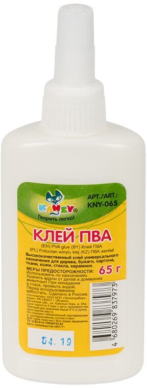 KANZY Клей ПВА KNY-065 65 г .
