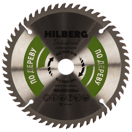 Диск Пильный HILBERG Industrial по дереву 160*56Т*20 диск пильный hilberg industrial дерево 165 20 56т hw167