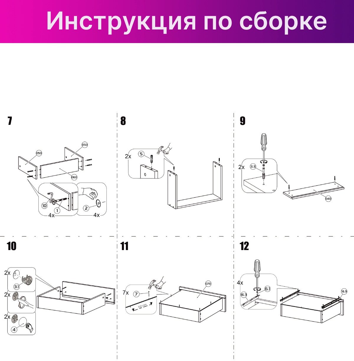 Тумба Trivero-6 бетон, прикроватная/для прихожей/в спальню - фотография № 12