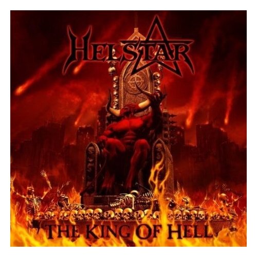 Компакт-Диски, AFM Records, HELSTAR - THE KING OF HELL (LTD. DCD) (2CD) компакт диски afm records helstar sins of the past cd