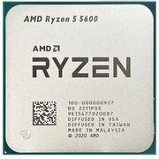 Процессор Amd Ryzen 5 5600 AM4 OEM