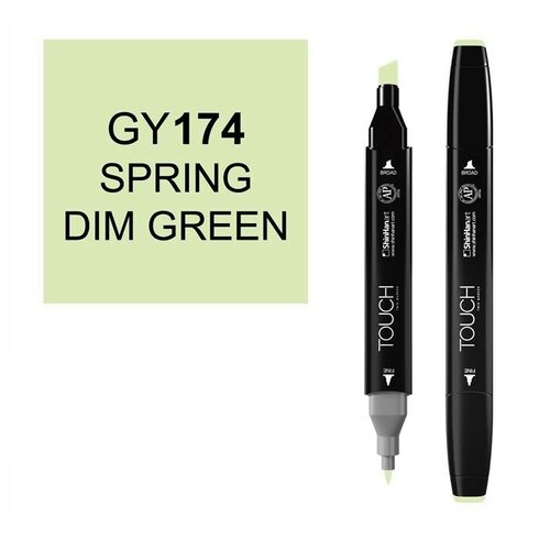 Маркер Touch Twin 174 весенний зеленый GY174 маркер touch brush зеленый весенний