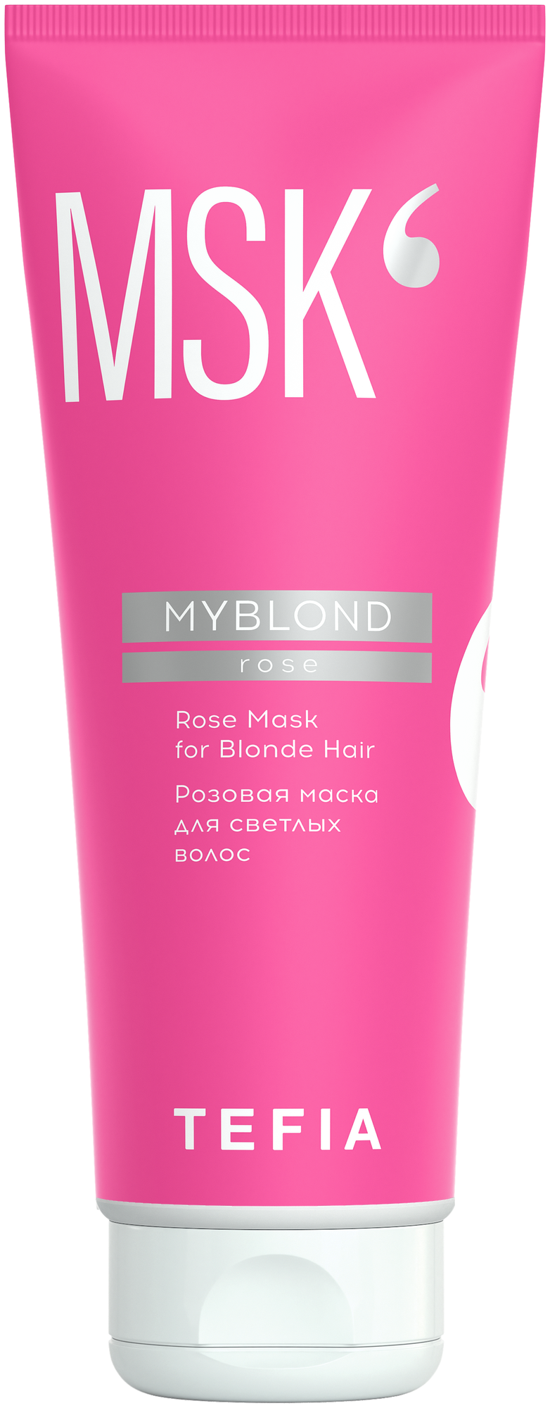 Tefia Myblond Rose Розовая маска для светлых волос, 250 г, 250 мл, туба