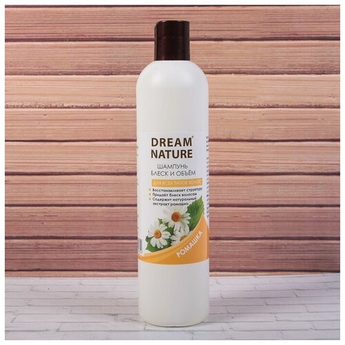 Шампунь для волос Блеск и объем Dream Nature 