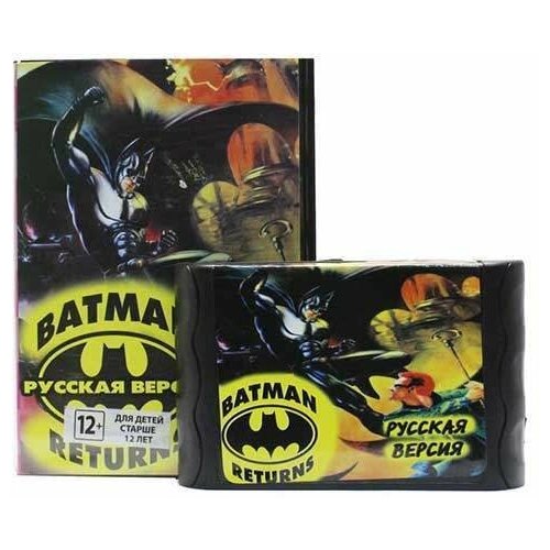 Batman Returns - игра на Sega по фильму Бэтмен возвращается игра sega batman returns