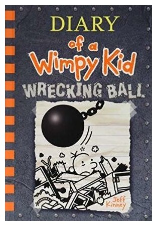 Diary of a Wimpy Kid Wrecking Ball - фото №3