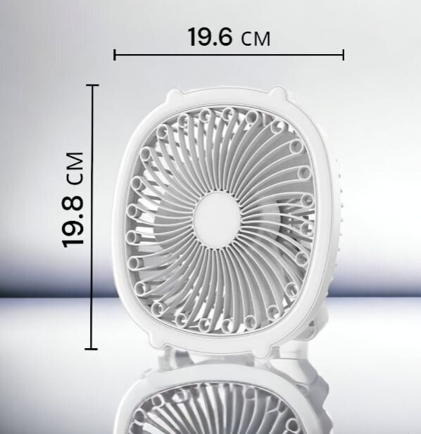 Настольный вентилятор электрический со светом, белый/ Вентилятор для дома,улицы,дачи - фотография № 2