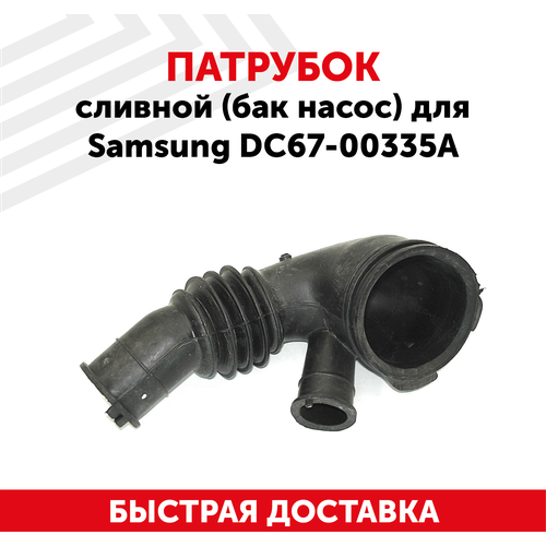 набор 2 шт тэн 1900w для стиральной машины samsung diamond eco bubble km46111 Оригинальный патрубок бак-насос DC97-14637B/DC67-00335A/DC67-00297A/DC7-00230D для стиральной машины Samsung