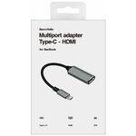 Адаптер для MacBook Type- C - HDMI Barn&Hollis, серый - изображение