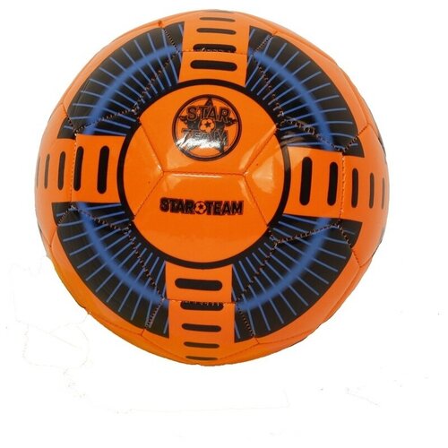 Мяч футбольный 