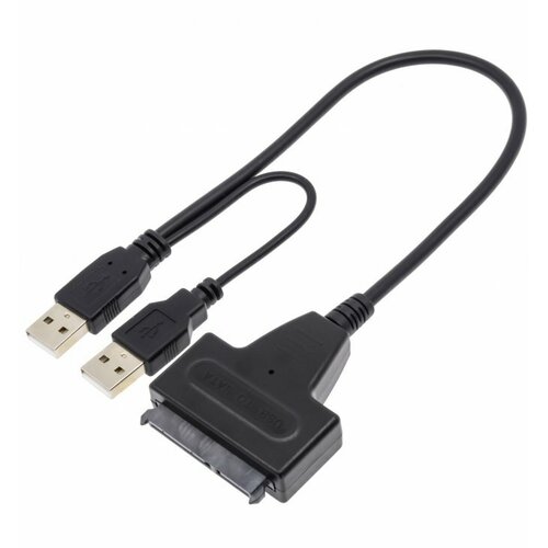 Переходник (адаптер) USB 2.0-SATA (для подключения жесткого диска) кабель переходник для подключения жесткого диска ssd через usb sata usb usb 3 0