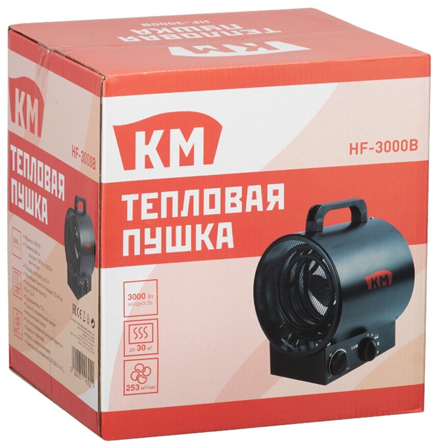 Пушка тепловая электрическая 3 кВт КМ HF3000B - фотография № 10