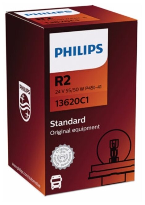 Лампа автомобильная накаливания Philips Standart 13620C1 R2 24V 55/50W P45t