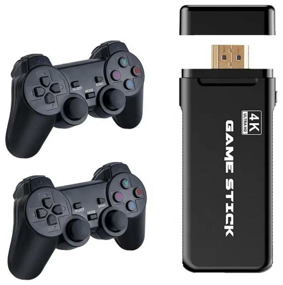 Игровая приставка Game Stick U08 64Gb + 10000 встроенных игр + 2 беспроводных геймпада (Черная)