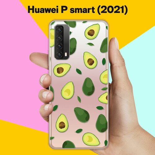 Силиконовый чехол Узор из Авокадо на Huawei P Smart 2021 силиконовый чехол авокадо из авокадо на huawei p smart 2019