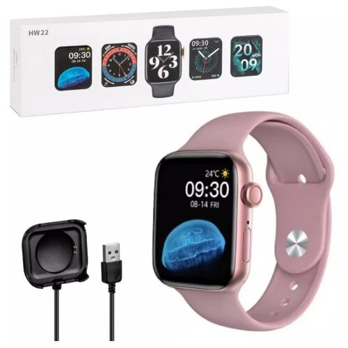 фото Смарт часы smart watch hw22 pink