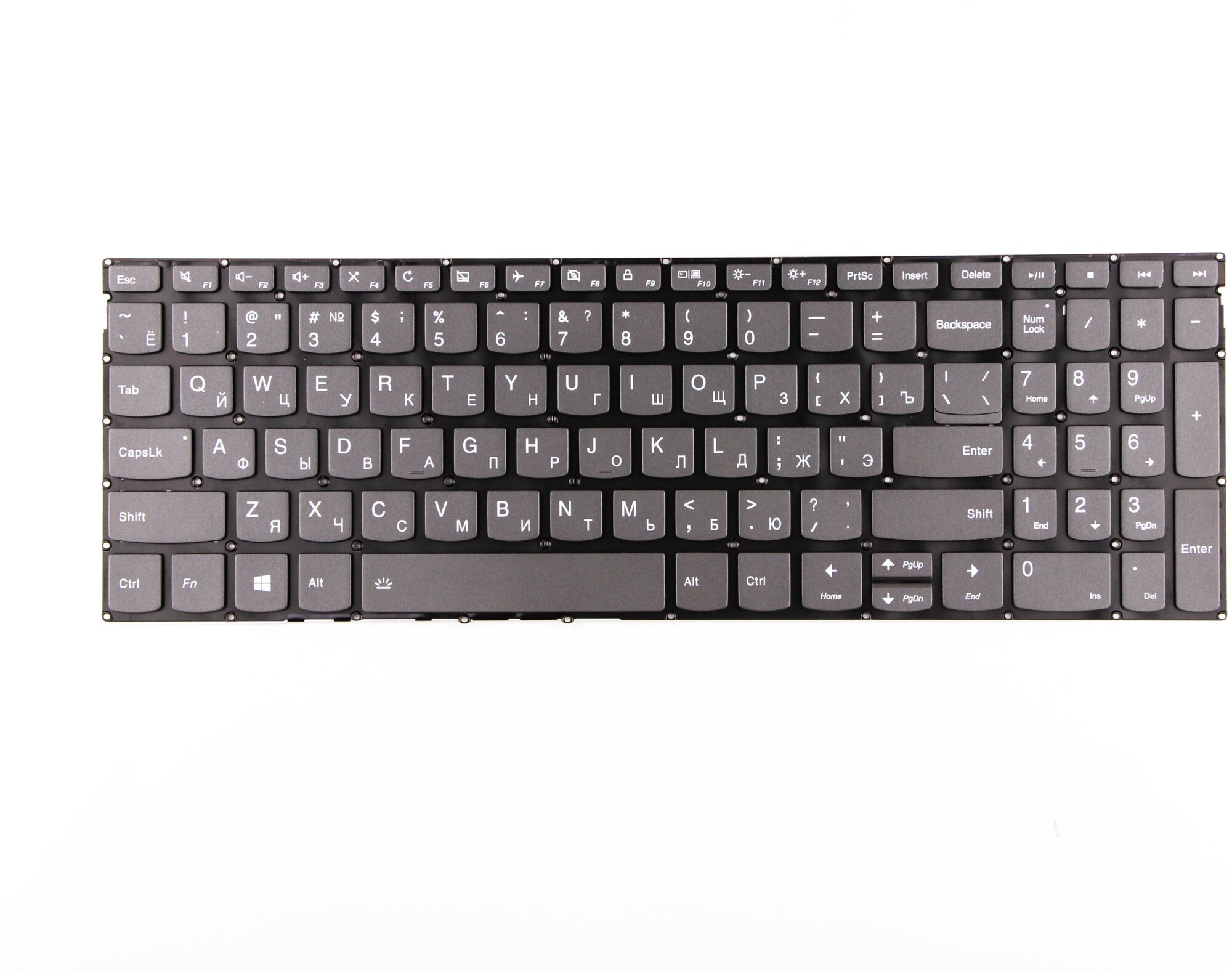 Клавиатура для ноутбука Lenovo V330-15IKB V330-15IKS p/n: SN20Q40612 9Z. NDUBN. F0V