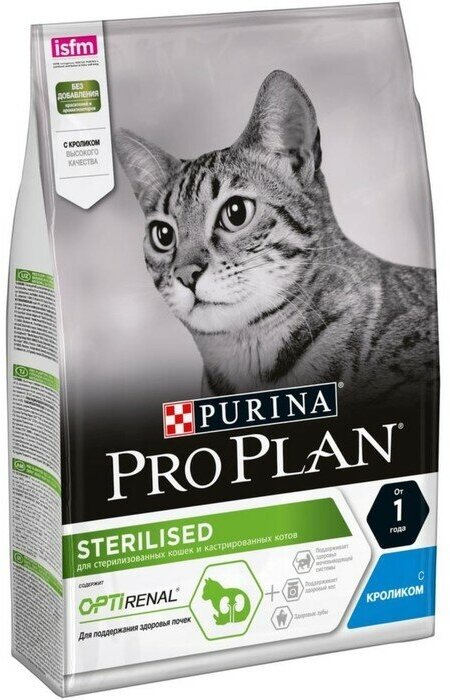 Pro Plan Сухой корм PRO PLAN для кастрированных котов и стерилизованных кошек, кролик, 3 кг