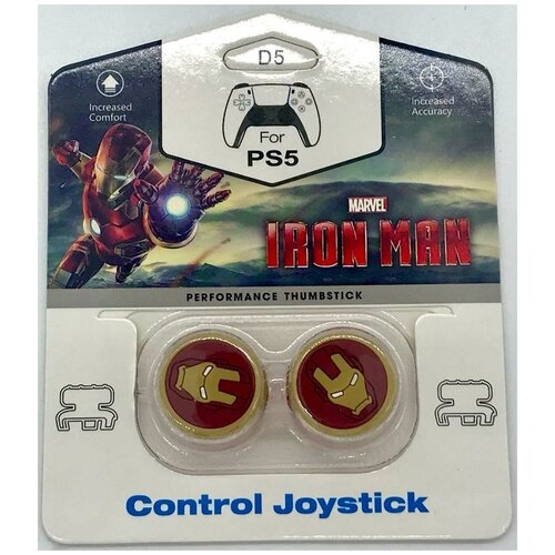 Накладки на стики для геймпада DualSense FPS Iron Man\D5 (2 шт) (PS5) накладки на стики для геймпада dualsense fps captain america d6 2 шт ps5