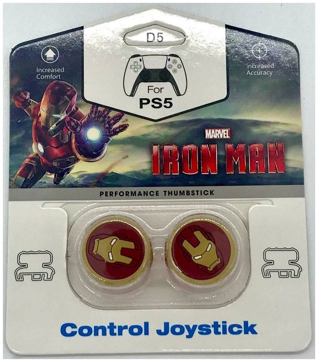 Накладки на стики для геймпада DualSense FPS Iron Man\D5 (2 шт) (PS5)