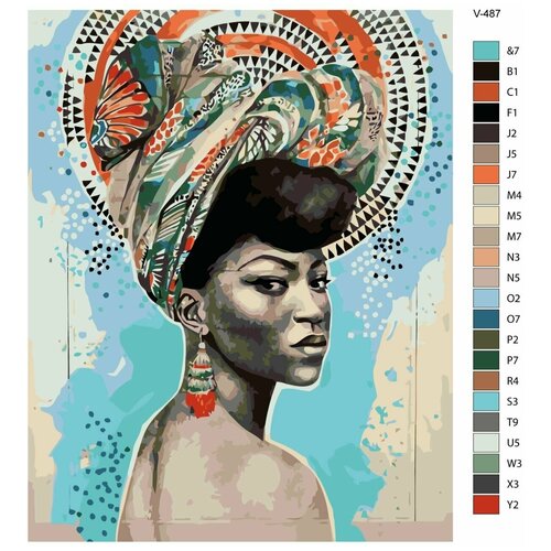 Картина по номерам V-487 Африканская девушка, 60x80 см картина по номерам z20 девушка радуга 60x80 см
