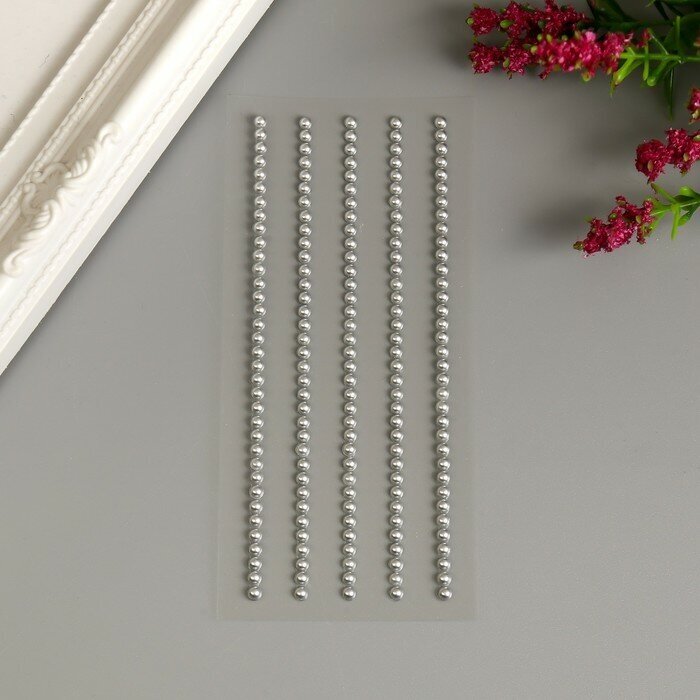 ASTRA Декоративные наклейки "Жемчуг" 0,3 см, 175 шт, серебро