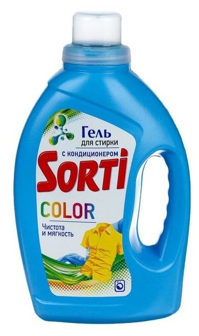 Жидкое средство для стирки Sorti Color, гель, 1.2 л