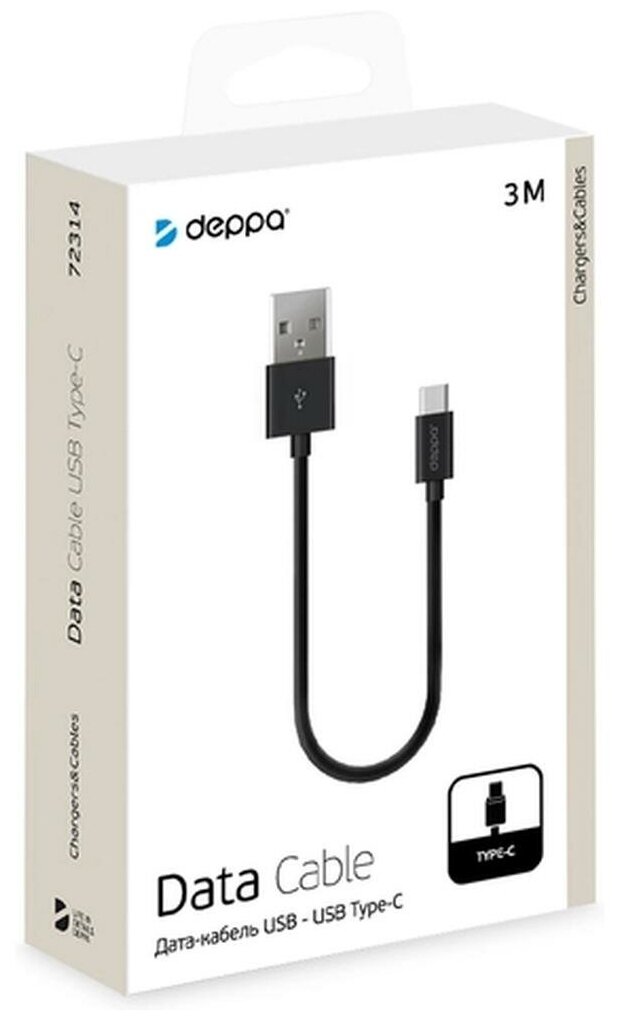 Кабель Deppa USB Type-A - USB Type-C, черный (3 метра) - фото №3