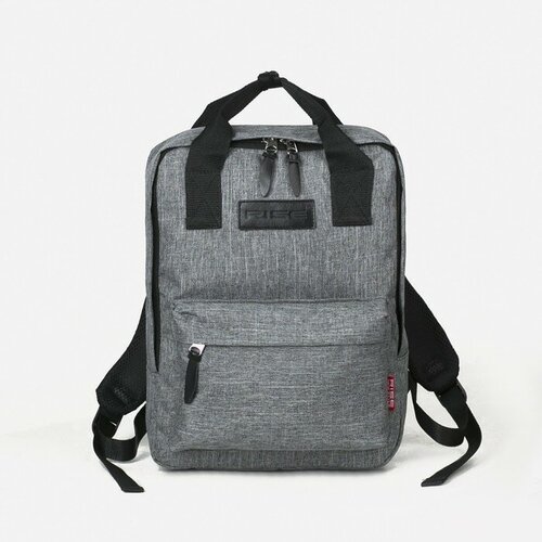 RISE Рюкзак-сумка, отдел на молнии, наружный карман, цвет серый