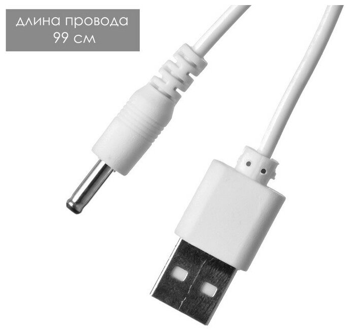 Ночник "Совушка" LED от USB/батареек 4хАА белый 9х9х15,5 см - фотография № 16