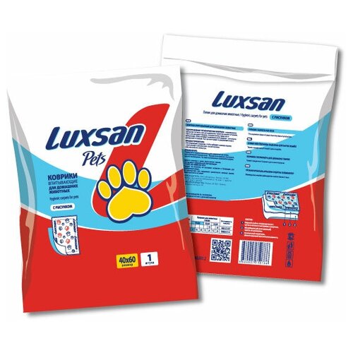 Коврик LUXSAN Pets Premium д/ж 40х60 №1