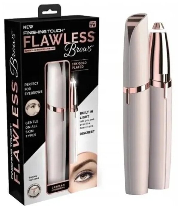 Триммер для бровей женский FLAWLESS BROWS белый