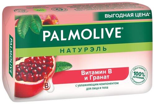 Palmolive Мыло кусковое Натурэль Витамин B и Гранат гранат, 150 г