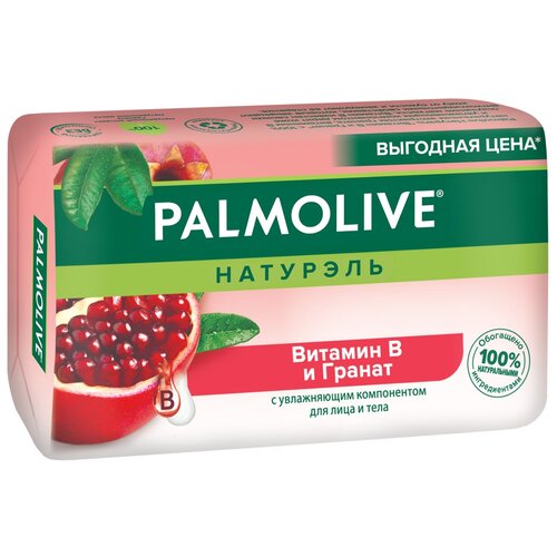 Купить Palmolive Мыло кусковое Натурэль Витамин B и Гранат, 150 г
