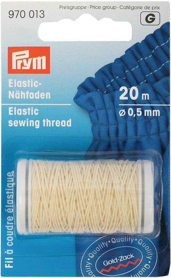 Нить для вязания "PRYM" 970013 эластичная d 0.5 мм белая