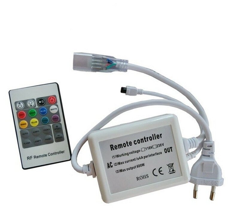 ИК контроллер для Led ленты 220 вольт, пульт 20 кнопок