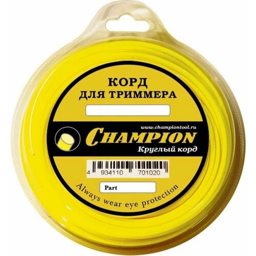 Корд триммерный Round (4.0 мм; 95 м; круглый) CHAMPION C5063