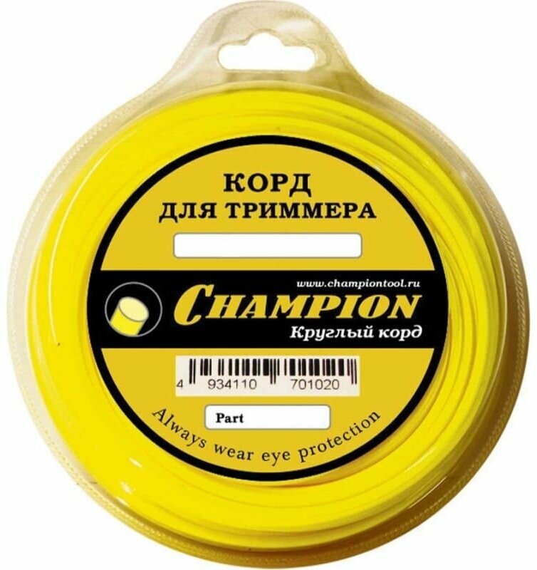 Леска CHAMPION Корд триммерный Round 4.0мм x 95м, круглый C5063
