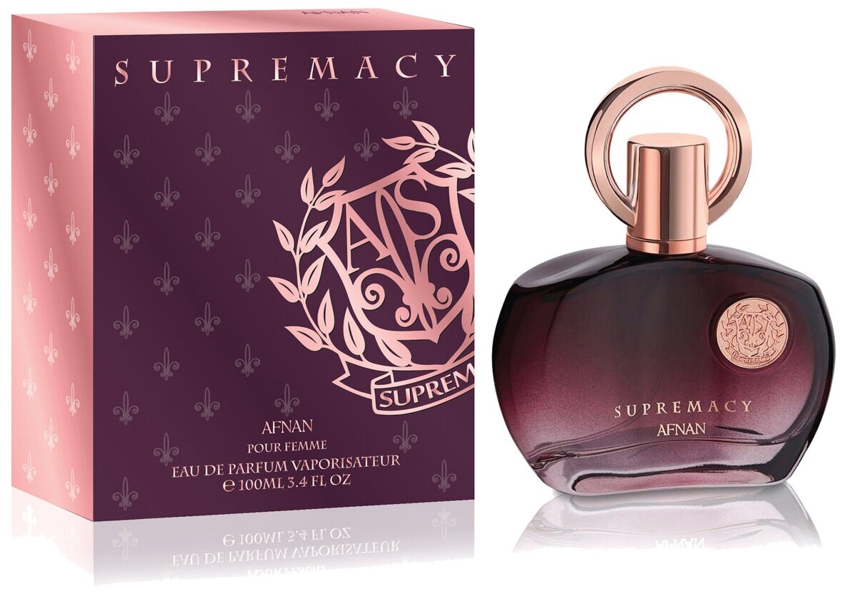 AFNAN парфюмерная вода Supremacy Purple, 100 мл